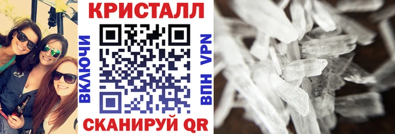 АМФЕТАМИН VHQ  Стародуб 