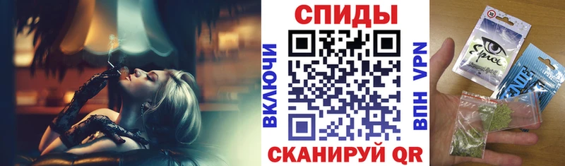 Бутират BDO  Стародуб 