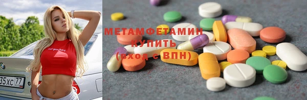 гидропоника Алзамай
