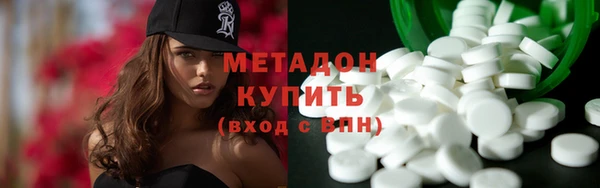 гидропоника Алзамай