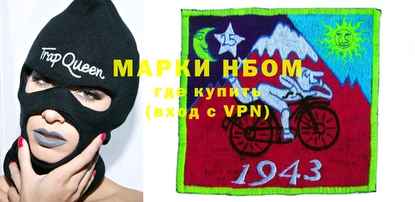гидропоника Алзамай