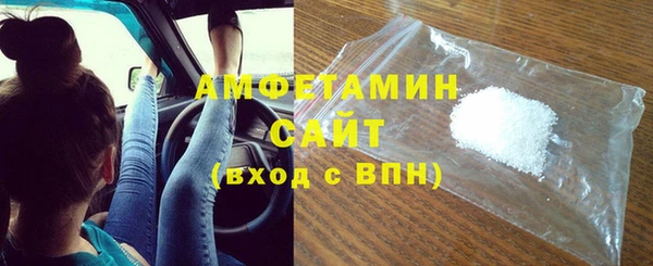 гидропоника Алзамай